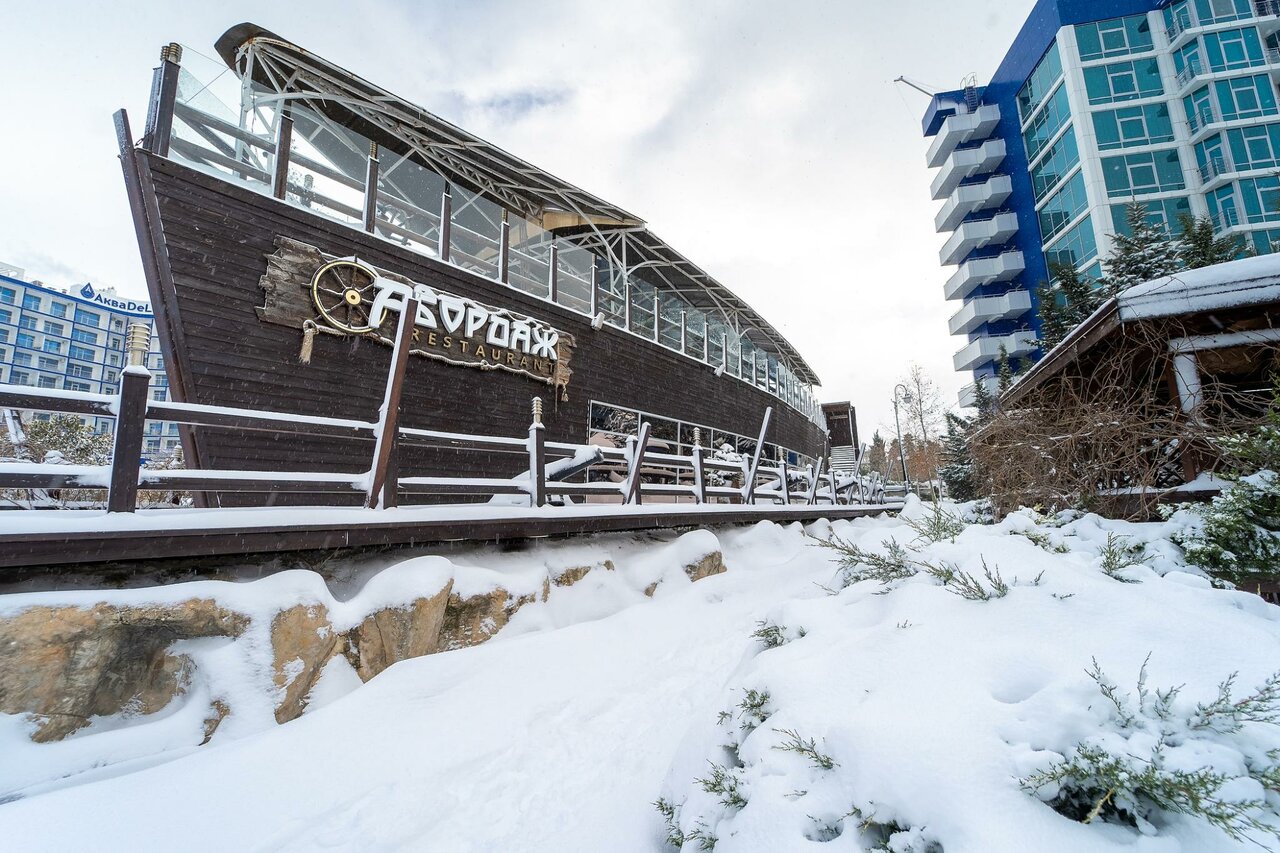 Гостиница Гранд Отель Аквамарин Ру Севастополь-143