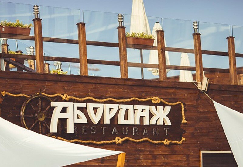 Гостиница Гранд Отель Аквамарин Ру Севастополь-155