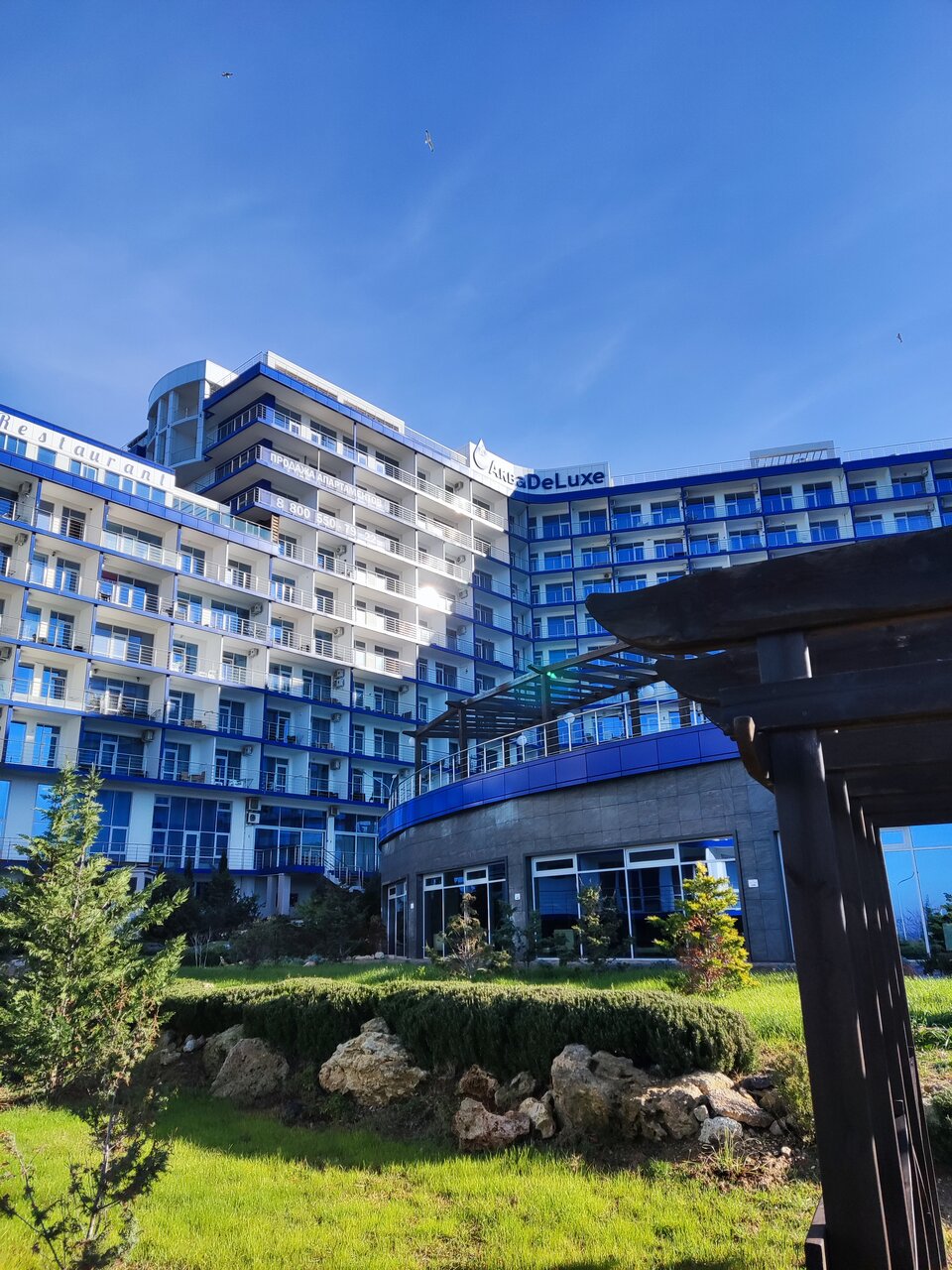 Гостиница Гранд Отель Аквамарин Ру Севастополь-195