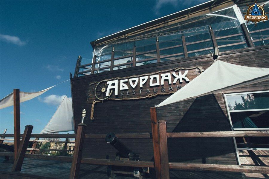 Гостиница Гранд Отель Аквамарин Ру Севастополь-48