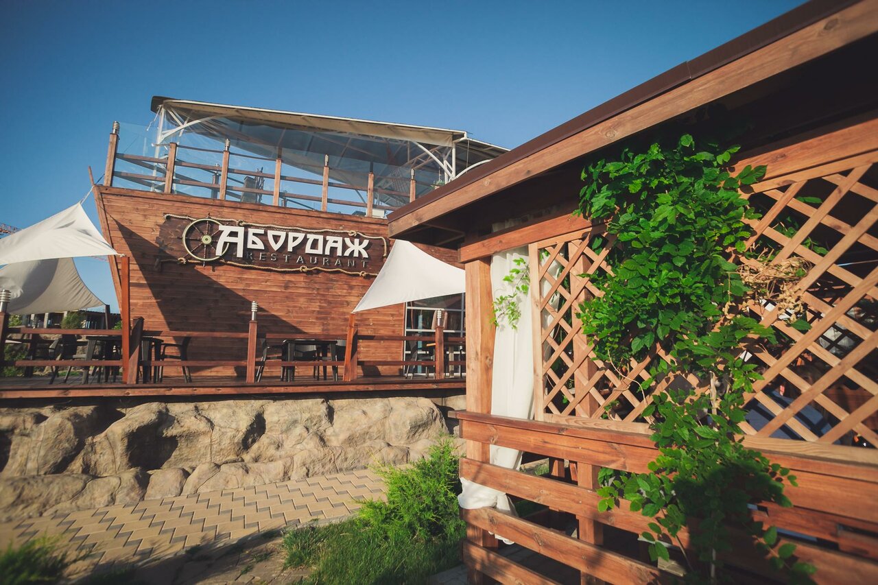 Гостиница Гранд Отель Аквамарин Ру Севастополь-235