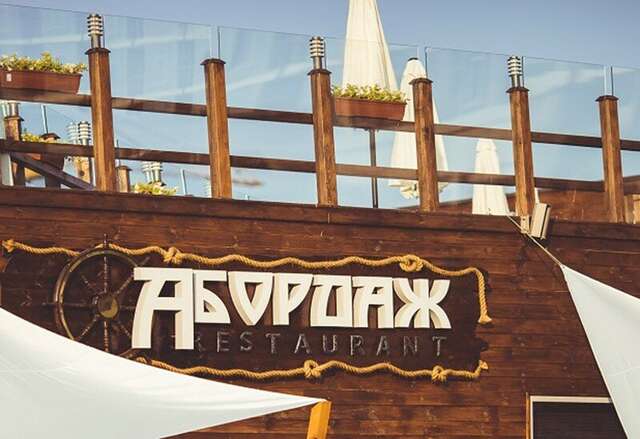 Гостиница Гранд Отель Аквамарин Ру Севастополь-154